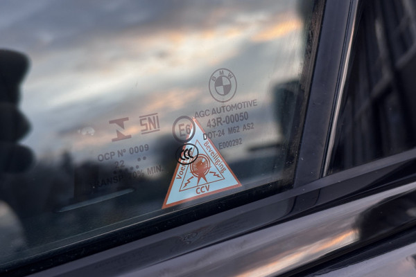 BMW 5 Serie Touring 530i M-Sport | Panodak | Comfortleder | Camera | Head Up | Boxmore Audio | Trekhaak