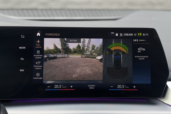 BMW 2 Serie Active Tourer 218i M-Sport | Sportstoelen | Adaptive Cruise | Adaptief M-onderstel