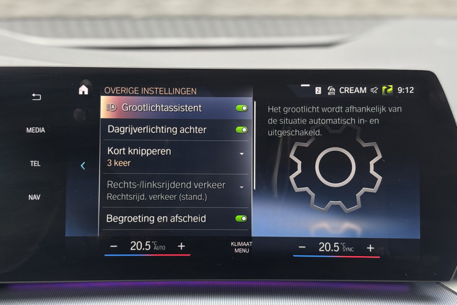 BMW 2 Serie Active Tourer 218i M-Sport | Sportstoelen | Adaptive Cruise | Adaptief M-onderstel