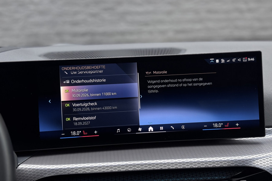 BMW 3 Serie Touring 330e M-Sport | 19,5 kWh | Panodak | Head-Up | Memory | Trekhaak | 360° Camera | Fabrieksgarantie