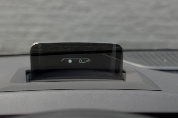 BMW 2 Serie Active Tourer 218i | Harman Kardon | Head-up | Camera | Trekhaak | Comfort Access