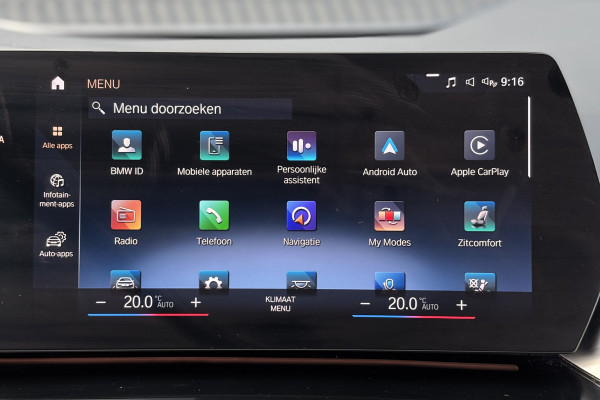 BMW 2 Serie Active Tourer 218i | Harman Kardon | Head-up | Camera | Trekhaak | Comfort Access