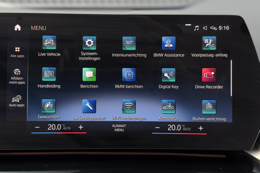 BMW 2 Serie Active Tourer 218i | Harman Kardon | Head-up | Camera | Trekhaak | Comfort Access