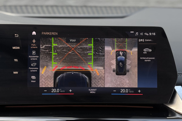 BMW 2 Serie Active Tourer 218i | Harman Kardon | Head-up | Camera | Trekhaak | Comfort Access