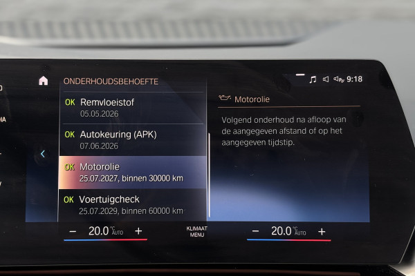 BMW 2 Serie Active Tourer 218i | Harman Kardon | Head-up | Camera | Trekhaak | Comfort Access