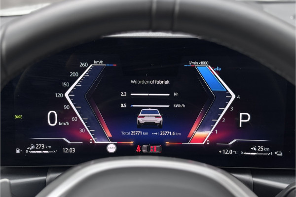 BMW 3 Serie Touring 330e M-Sport | 19,5 kWh Accu | Panodak | Head-Up | Memory | Trekhaak | 360° Camera | Fabrieksgarantie