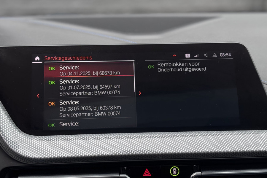 BMW 2 Serie Gran Coupé 218i M-Sport | Panodak | Stoel + Stuurverwarming | Privacy Glas | 19'Inch | Adaptief LED