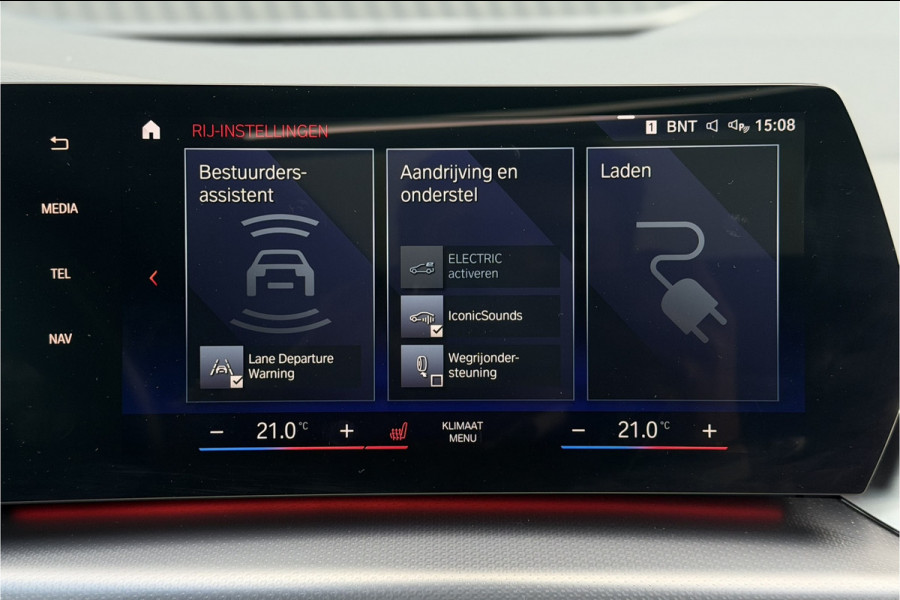 BMW 2 Serie Act.Tourer 230e xDrive 326 PK M-Sport | Panodak | Head-up | Memory | Harman Kardon | Comfort Access