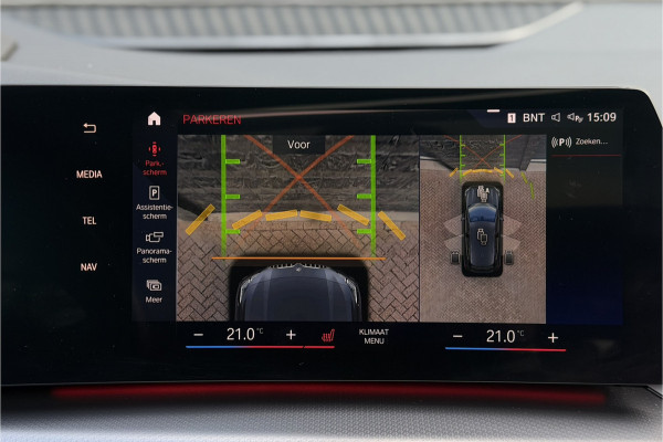 BMW 2 Serie Act.Tourer 230e xDrive 326 PK M-Sport | Panodak | Head-up | Memory | Harman Kardon | Comfort Access