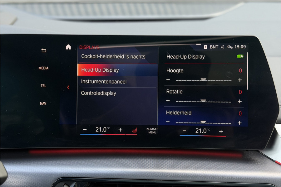 BMW 2 Serie Act.Tourer 230e xDrive 326 PK M-Sport | Panodak | Head-up | Memory | Harman Kardon | Comfort Access