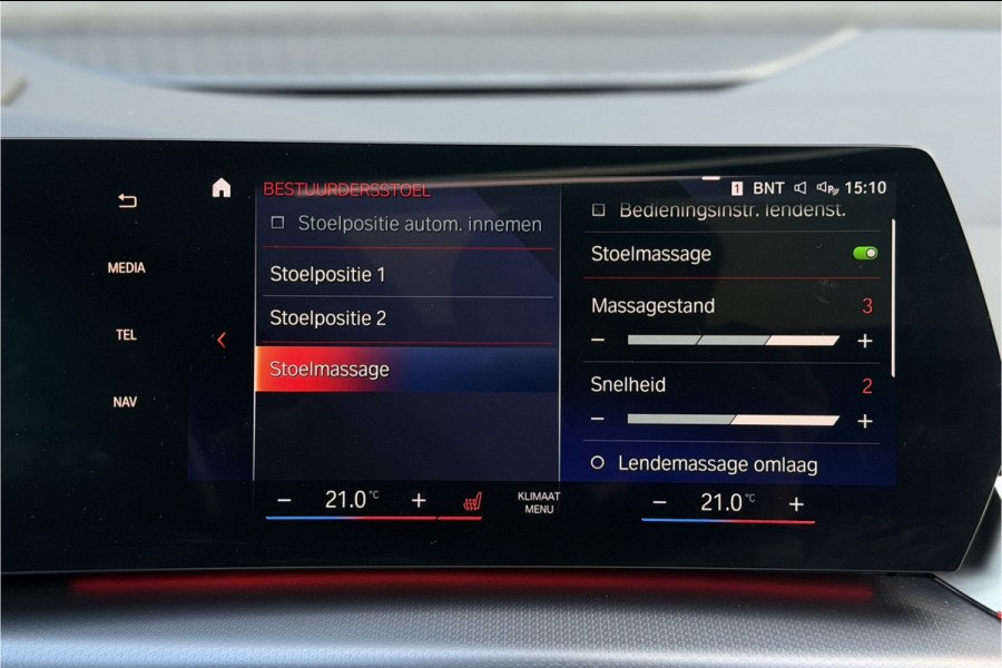 BMW 2 Serie Act.Tourer 230e xDrive 326 PK M-Sport | Panodak | Head-up | Memory | Harman Kardon | Comfort Access