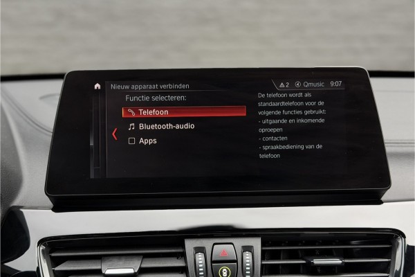 BMW X1 xDrive25e M-Sport | Head-Up | Sportleder | PDC A | LED | DAB | Elektrische Klep