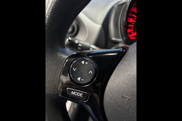 Peugeot 108 1.0 e-VTi Active Airco | 5 deurs | Elktr. pakket