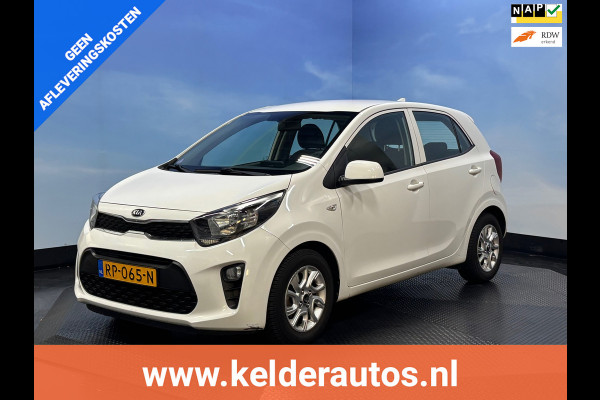 Kia Picanto 1.0 CVVT ComfortPlusLine Navigator Airco | Navi | Camera