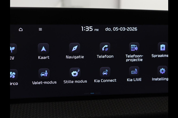 Kia Ev6 Plus Advanced 77.4 kWh | SOH 100% | Panoramadak | Trekhaak | Stoelventilatie | Leder | Meridian Surround | Warmtepomp | Achterbankverwarming | Adaptive cruise | Vehicle-to-load | Carplay | Camera