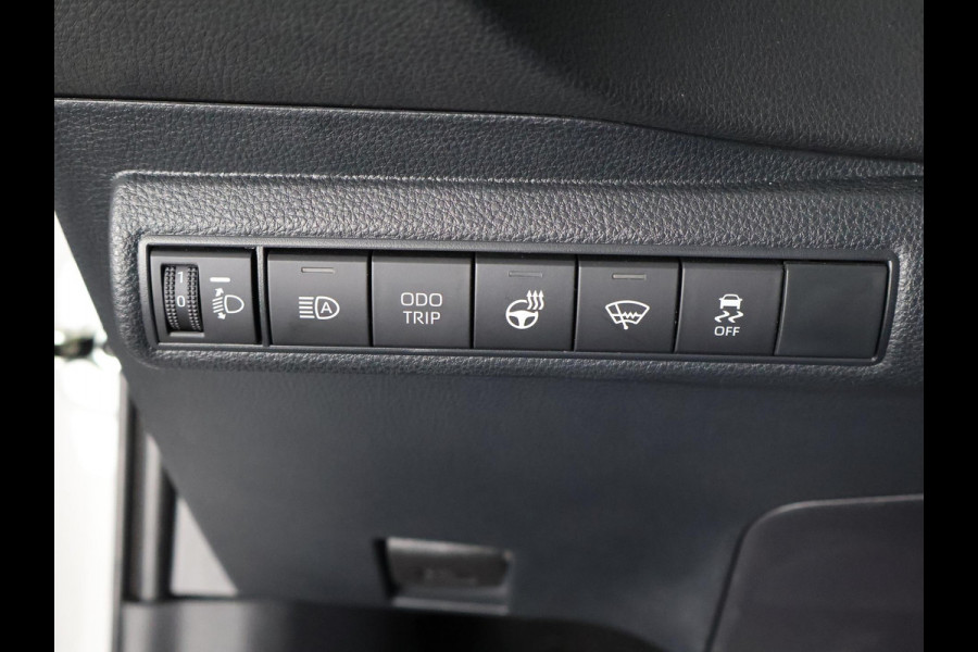 Toyota Corolla Hybrid 140 Business Sport | Stuur-& Stoelverwarming | Navigatie | Adapt.Cruise control |