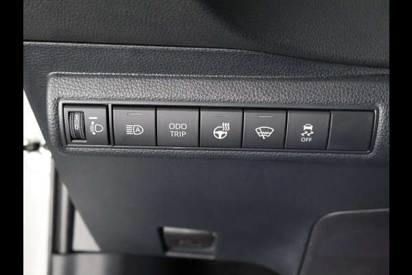 Toyota Corolla Hybrid 140 Business Sport | Stuur-& Stoelverwarming | Navigatie | Adapt.Cruise control |