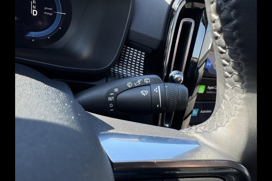 Volvo XC40 Recharge Pro 230pk | 96% SOH | Panoramadak | Stoel & Stuurverwarming | Harman Kardon Audio | 360 Camera |