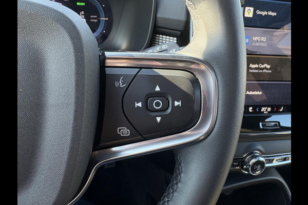 Volvo XC40 Recharge Pro 230pk | 96% SOH | Panoramadak | Stoel & Stuurverwarming | Harman Kardon Audio | 360 Camera |