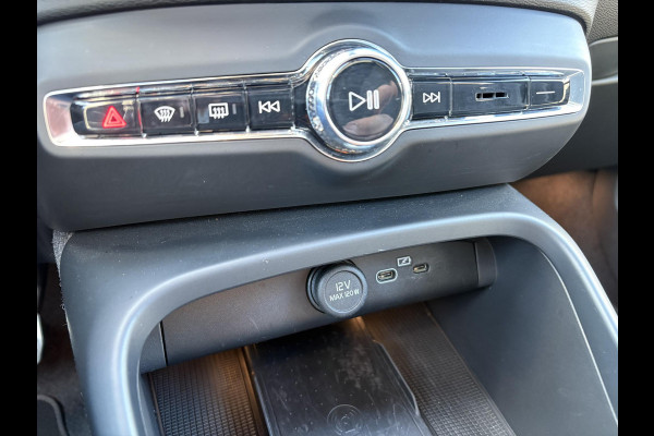 Volvo XC40 Recharge Pro 230pk | 96% SOH | Panoramadak | Stoel & Stuurverwarming | Harman Kardon Audio | 360 Camera |
