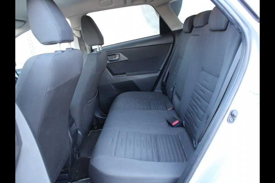 Toyota Auris Touring Sports 1.8 Hybrid Energy Plus | AIRCO | 12 MAANDEN BOVAG GARANTIE |