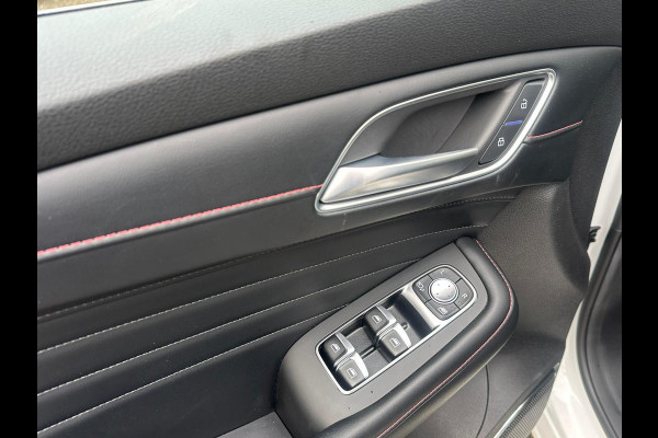 MG EHS 1.5 TGDI Luxury PHEV | MEGA COMPLEET! | TREKHAAK | COMPLETE HISTORIE AANWEZIG | FABRIEKSGARANTIE T/M 3-2030 | 52km WLTP ELECTR RIJBEREIK, TOTAAL RIJBEREIK TOT 1.000km!