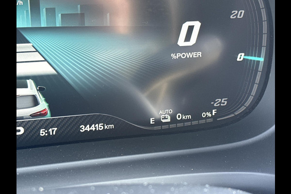 MG EHS 1.5 TGDI Luxury PHEV | RIJKLAARPRIJS | PHEV | MEGA COMPLEET! | COMPLETE HISTORIE AANWEZIG | FABRIEKSGARANTIE T/M 11-2030 | 52km WLTP ELECTR RIJBEREIK, TOTAAL RIJBEREIK TOT 1.000km!