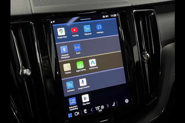 Volvo XC60 2.0 T6 Plug-in hybrid AWD R-Design Open dak | Adapt. Cruise | Memory | Stuur-/stoelverwarming | Head-up | Achteruitrij camera | Carplay
