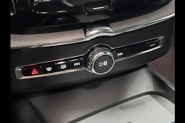 Volvo XC60 2.0 T6 Plug-in hybrid AWD R-Design Open dak | Adapt. Cruise | Memory | Stuur-/stoelverwarming | Head-up | Achteruitrij camera | Carplay