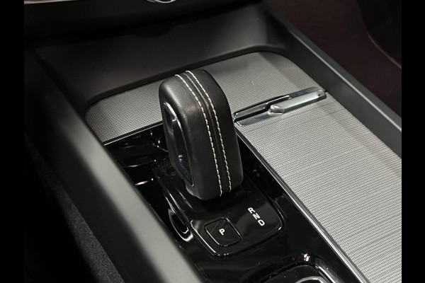 Volvo XC60 2.0 T6 Plug-in hybrid AWD R-Design Open dak | Adapt. Cruise | Memory | Stuur-/stoelverwarming | Head-up | Achteruitrij camera | Carplay