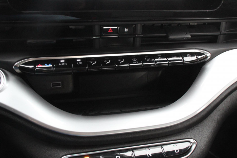 Fiat 500 -e 42 kWh 118pk Icon | Actieradius WLTP 329km! | Navigatie | Apple Carplay/Android Auto | Cruise Control | Comfort-pakket | Climate Control