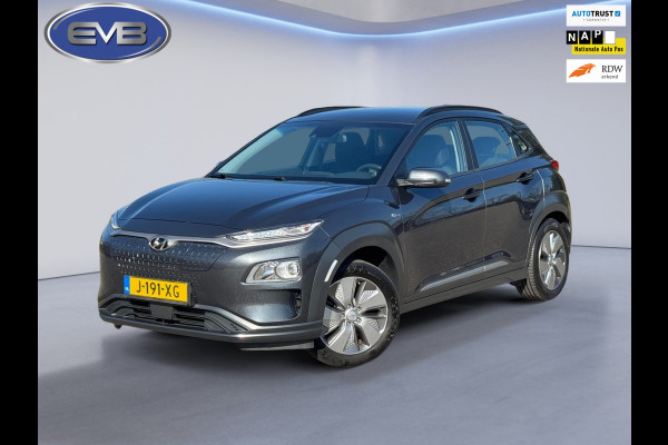 Hyundai Kona EV Comfort 64 kWh, achteruitrijcamera, SOH 100 % adaptief cruise, led verlichting, digitaal cockpit, NL auto met nap