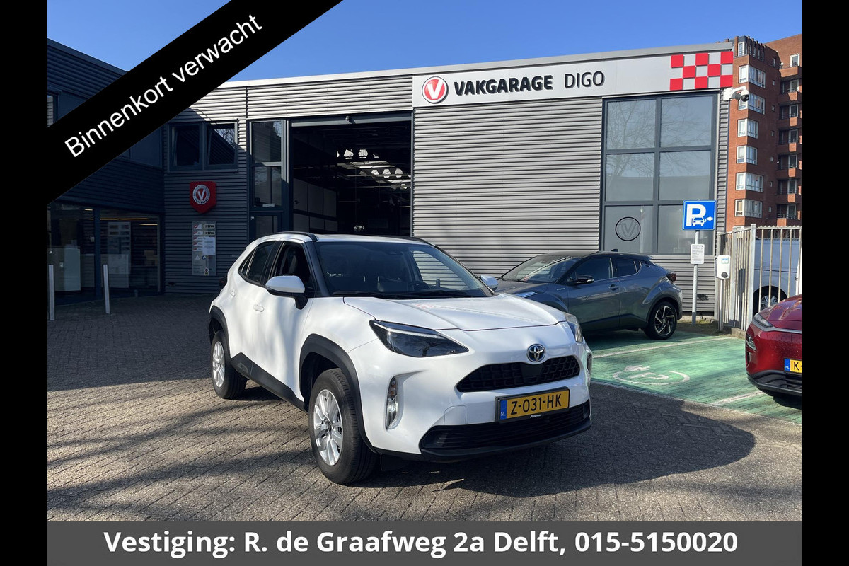 Toyota Yaris Cross 1.5 Hybrid Active | Apple Carplay & AndroidAUTO | Adaptive cruise control | Camera