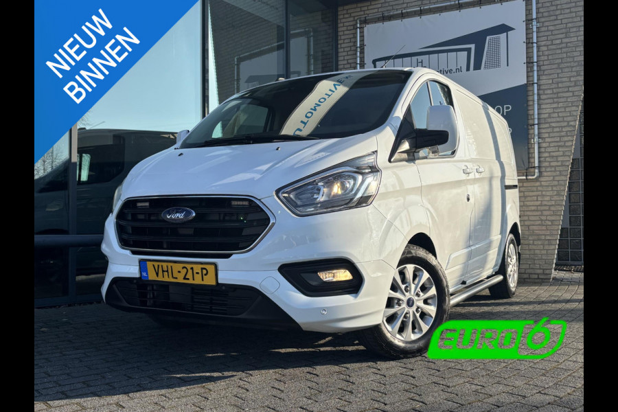 Ford Transit Custom 2.0L1H1*A/C*CRUISE*HAAK*INRICHTING*VEBA KOELBOX