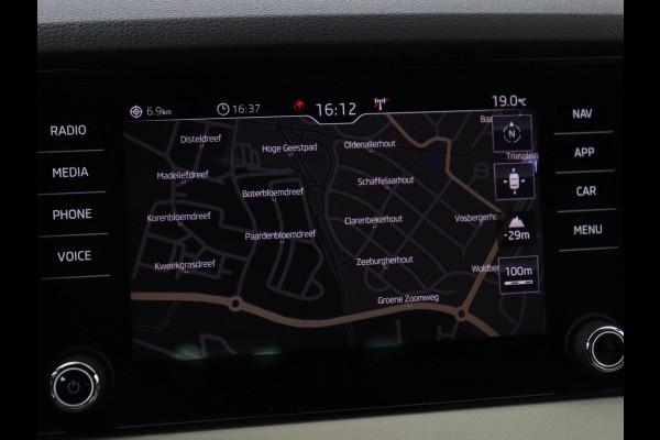 Škoda Karoq 1.5 TSI Style | Stoelverwarming | Virtual Cockpit | Adaptive cruise | Carplay | Achterbankverwarming | Navigatie | Keyless | Full LED | Parkeerhulp | Stuurverwarming |