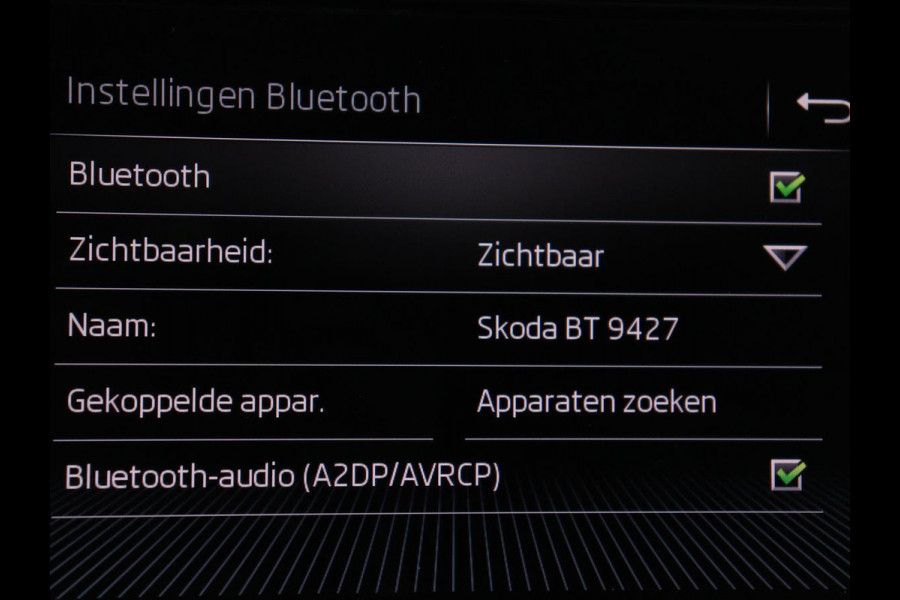 Škoda Karoq 1.5 TSI Style | Stoelverwarming | Virtual Cockpit | Adaptive cruise | Carplay | Achterbankverwarming | Navigatie | Keyless | Full LED | Parkeerhulp | Stuurverwarming |