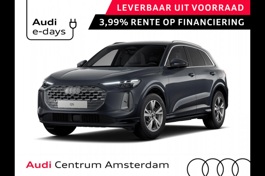 Audi Q5 Advanced edition e-hybrid 299 PK | Keyless | Stoelen voor elektrisch | Sfeerverlichting | Leder |
