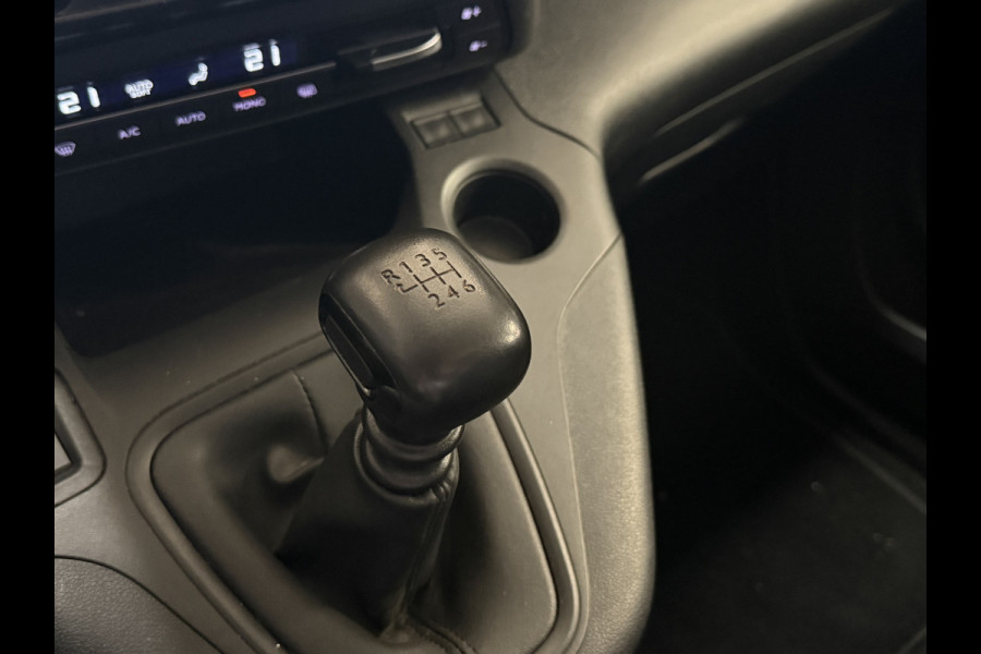 Peugeot Partner L2 1.5 BlueHDI Asphalt Long | 1e eigenaar | Camera | Apple Carplay | Keyless | 2x Schuifdeur