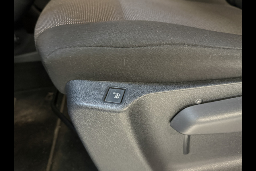 Peugeot Partner L2 1.5 BlueHDI Asphalt Long | 1e eigenaar | Camera | Apple Carplay | Keyless | 2x Schuifdeur