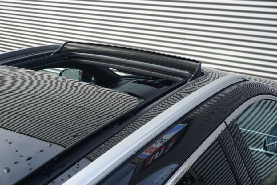 BYD SEAL U 1.5 DM-i FWD Boost 218 PK | SUPER LUXE | NIEUW!!