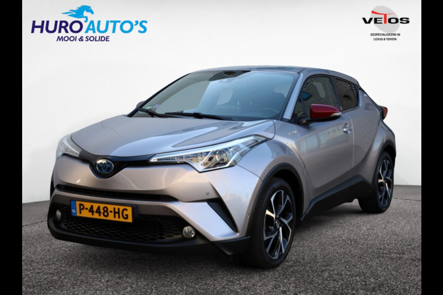 Toyota C-HR 1.8 Hybrid Dynamic | Park-Assist | Dodehoek | Stuurwielverwarmin