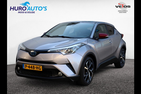 Toyota C-HR 1.8 Hybrid Dynamic | Park-Assist | Dodehoek | Stuurwielverwarmin
