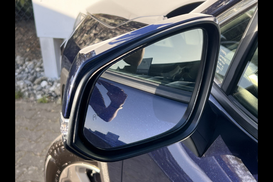 Toyota RAV4 2.5 Hybrid Dynamic | ACC | Carplay | LED | Camera