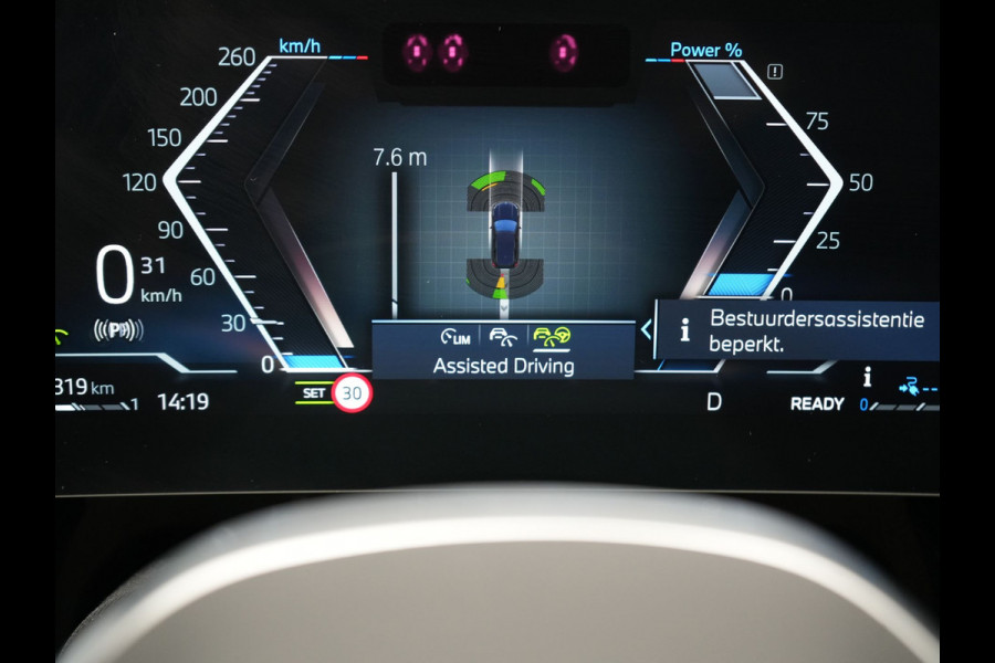 BMW X1 xDrive30e M Sport Plug In Hybrid 326pk Dealer O.H. PHEV | Panodak | Trekhaak af Fabriek | Lederen Sportstoelen Massage & Memory | Adaptive Cruise | 360 Camera | 20 "L.M | Harman / Kardon | Head Up | Keyless |