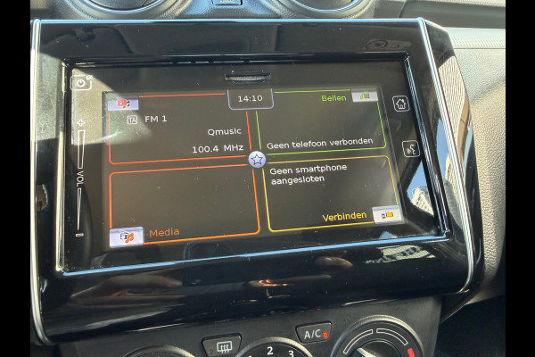Suzuki Swift 1.2 Comfort Smart Hybrid 83 Pk / Navi Carplay / Airco / Camera / Cruise control / 16"Lichtmetaal.