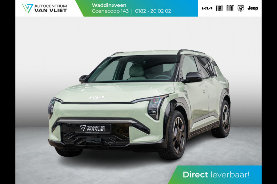 Kia EV3 GT-Line Business Edition 81.4 kWh