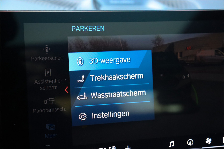 BMW X5M Competition **Skylounge/Massage/Bowers&Wilkons/Carbon/Full PPF**