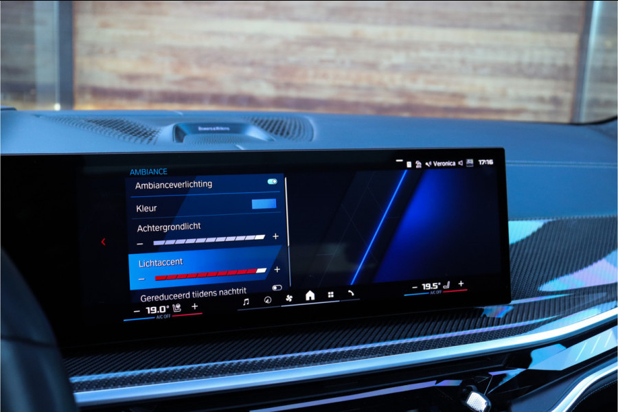 BMW X5M Competition **Skylounge/Massage/Bowers&Wilkons/Carbon/Full PPF**