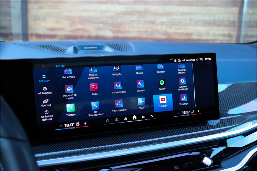 BMW X5M Competition **Skylounge/Massage/Bowers&Wilkons/Carbon/Full PPF**