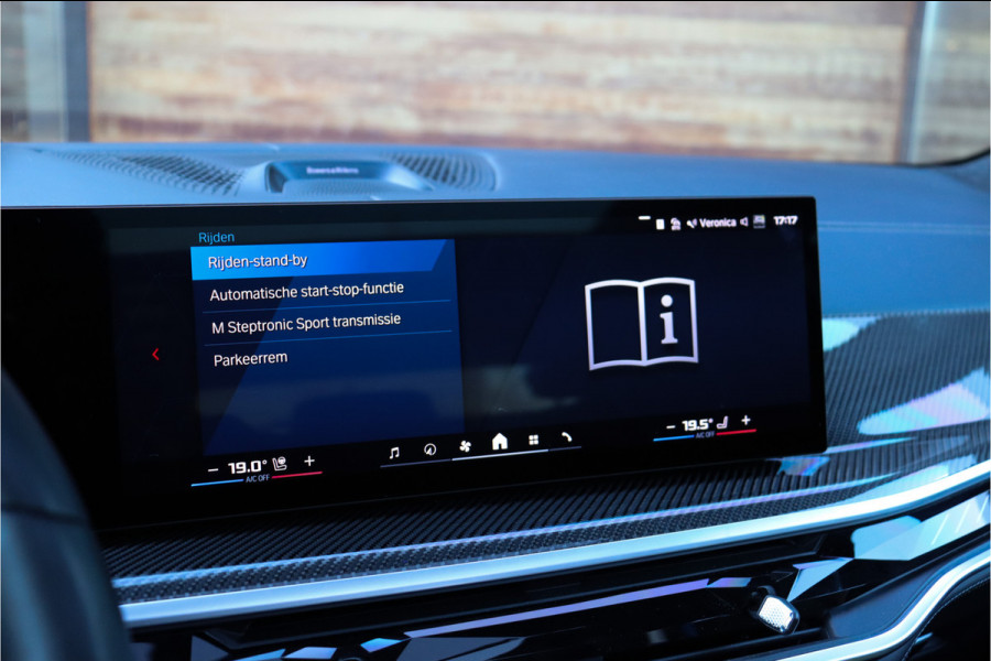 BMW X5M Competition **Skylounge/Massage/Bowers&Wilkons/Carbon/Full PPF**